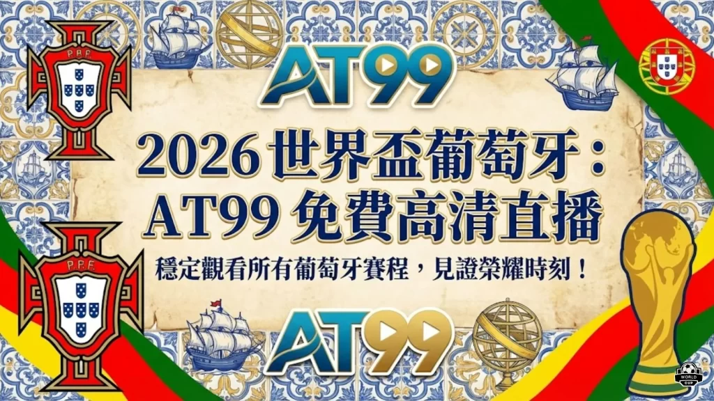 米兰体育,产品,米兰体育官网,米兰体育官网,米兰体育平台,米兰体育链接,米兰体育官方