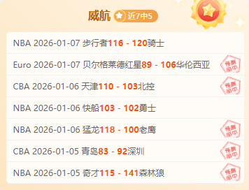 米兰体育,资讯,米兰体育官网,米兰体育官网,米兰体育平台,米兰体育链接,米兰体育官方