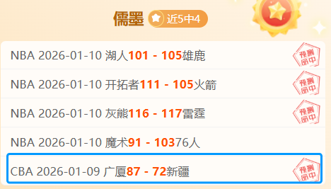 广东客场大,胜南京队,终场比,米兰体育官网,米兰体育平台,米兰体育链接,米兰体育官方