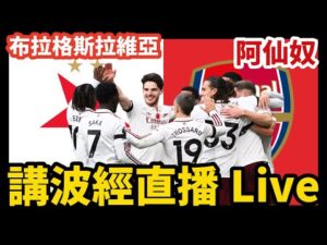 许昕,巡展,意外陷入雷,米兰体育官网,米兰体育平台,米兰体育链接,米兰体育官方