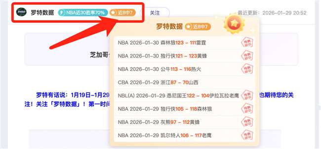 每次回看,这视频笑料,连连,米兰体育官网,米兰体育平台,米兰体育链接,米兰体育官方