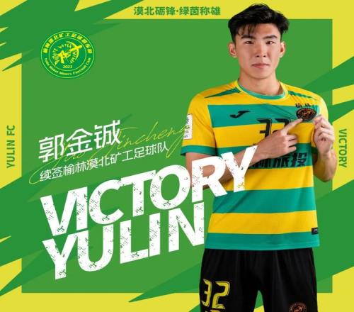 英超对决解,曼联,利兹联专家,米兰体育官网,米兰体育平台,米兰体育链接,米兰体育官方