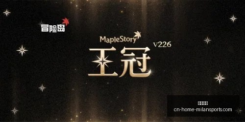 米兰体育,米兰体育官网,米兰体育App,米兰体育官网,米兰体育App,米兰体育直播,米兰体育登录,米兰体育娱乐