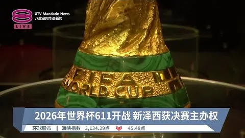 米兰体育 资讯 104117 u4z