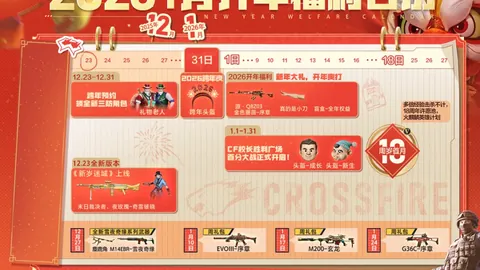 米兰体育 资讯 103826 1mj