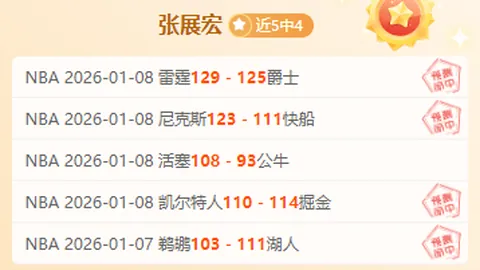 米兰体育 资讯 105056 wtx