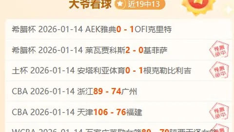 米兰体育 资讯 104505 68f