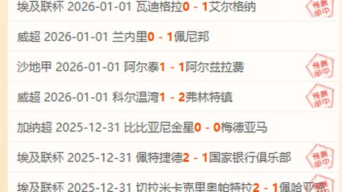 米兰体育 产品 101821 ewi