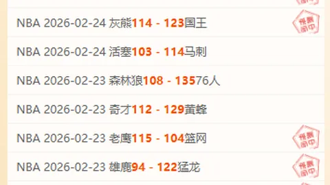 克洛普婉拒德國國家隊教練職位邀請。